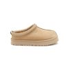 Women UGG Shoes | Tazz Kids Suede Slippers