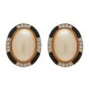 Women LANE CRAWFORD VINTAGE ACCESSORIES Vintage Accessories | Vintage Carolee Gold Tone Faux Pearl Clip On Earrings